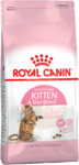 Royal Canin KITTEN STERILISED Корм для стерилизованных котят