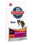 Сухой корм для собак мелких пород низкоколорийный/ Курица. Science Plan™ Canine Adult Small & Miniature Light Original