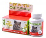Фитомины "Фитоэлита" для кастрированных котов