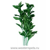 Растение "Тритон" 35 см. /7738/