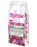 MONGE CAT SENSITIVE (чувствительное пищеварение)