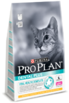 PRO PLAN Dental Plus (для взрослых кошек для поддержания здоровья ротовой полости, с курицей)