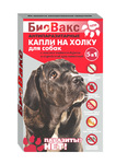 Капли антипаразитарные "БиоВакс" 5в1 для собак