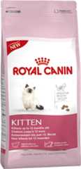 Корм для котят до 12 месяцев/ Royal Canin KITTEN