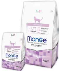 MONGE CAT STERILISED (для стерилизованных кошек)