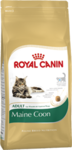 Корм для кошек породы мейн-кун/ ROYAL CANIN MAINE COON