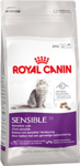 Корм для кошек с чувствительной пищеварительной системой/ ROYAL CANIN SENSIBLE 33